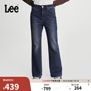 Lee427標(biāo)準(zhǔn)高腰喇叭加厚加絨女保暖牛仔褲潮流