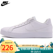 耐克（NIKE）耐克女鞋 新款小白鞋舒適透氣運動(dòng)休閑板鞋 AO2810-102/夏款 38