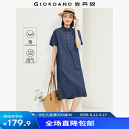 佐丹奴牛仔襯衫裙女夏季純棉薄款大貼袋半開襟牛仔連衣裙13465203 63深藍(lán) S