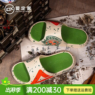 匹克（PEAK）態(tài)極拖鞋愛定客IDX運(yùn)動涼鞋男春夏休閑鞋龍生九子沙灘鞋 米黃/果綠【本草】 43