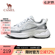 駱駝（CAMEL）【星艦】老爹鞋男鞋新款輕便軟彈透氣舒適運(yùn)動休閑鞋子 G14A852683B 極光白/銀男 41