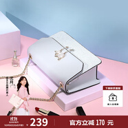 紐芝蘭（NUCELLE）包包女款2025年輕奢侈女生單肩斜挎包生日情人節禮物送女友老婆