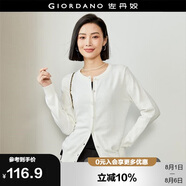 佐丹奴針織衫女精梳純棉抗起球空調衫氣質圓領針織開衫女18354003