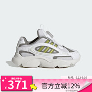 ADIDASOZMILLEN BOA C運動(dòng)休閑鞋HQ0275 HQ0275 28.5