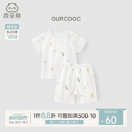 乖奇熊嬰兒短袖短褲分體套裝夏季薄款寶寶純棉居家衣服褲子兩件套兒童T