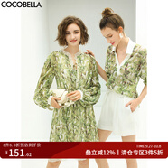COCOBELLA肌理感壓褶花卉印花連衣裙女優(yōu)雅高腰長袖雪紡裙FR512 碎花 L
