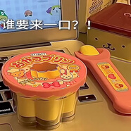奇純布丁喂食玩具果凍布丁咪露布丁套裝過家家玩具果凍草莓布丁女孩 草莓果凍布丁1套