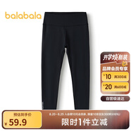 巴拉巴拉女童打底褲兒童褲子九分褲大童柔彈親膚202225123003