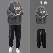 圓領衛(wèi)衣男套裝秋冬季款潮流歐美街頭簡約一套搭配休閑小紅書爆款 [常規(guī)2件裝]Y88衛(wèi)衣深灰+束腳褲 S