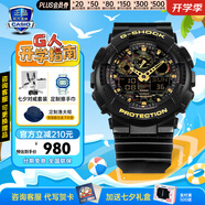 卡西歐（CASIO）黑金手表gshock黑白賽車冰韌運動時尚學(xué)生防水送男友七夕禮物腕表 GA-100CF-1A9綠迷彩