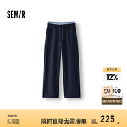 森馬（Semir）[商場同款]休閑褲女高腰撞色闊腿褲2025春季新款肌理衛(wèi)褲慵懶 寶藍(lán)80700 L