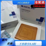 滿(mǎn)婷【官方】官l方洗面奶水乳洗發(fā)水噴霧沐浴露香皂旗艦護膚品套裝店 滿(mǎn)婷除蠕凈膚精油皂80g