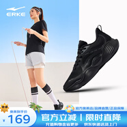 鴻星爾克（ERKE）啵啵彈2PLUS跑步鞋女新款軟底回彈運(yùn)動(dòng)鞋減震輕便跑鞋女 正黑 35