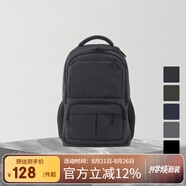 網(wǎng)易嚴選背著輕便 都市休閑雙肩包書包商務背包 黑色