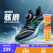 安踏兒童運(yùn)動(dòng)鞋男大童鞋2025秋季新品網(wǎng)面透氣緩震駭浪LITE弓速跑鞋 【駭浪】黑/熒光水綠/綠5513H-3 39 腳長(zhǎng)約24.5cm