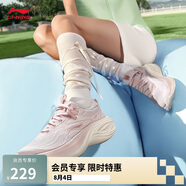 李寧凌波丨休閑慢跑鞋女鞋2025新款時(shí)尚透氣厚底增高運(yùn)動(dòng)鞋ARSV018