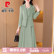 皮爾卡丹高檔氣質(zhì)套裝裙子女春秋季2025新款寬松西裝外套連衣裙兩件套秋冬 綠色 2XL (建議110-120斤)