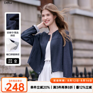 百圖betu女裝2025秋季新款短外套自由派無(wú)領(lǐng)港風(fēng)仿丹寧外套女2508T51 藏青 XS