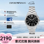 安普里奧·阿瑪尼新品商務(wù)款手表男休閑簡(jiǎn)約送男友生日禮物石英大表盤(pán)AR11691 AR11691