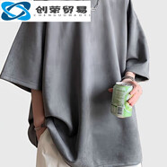 創(chuàng)衿浩術(shù)重磅短袖t恤男2025重磅鹿皮絨夏季新款寬松五分半袖圓領(lǐng)短袖 深灰色 XL[建議120-135斤] 均碼