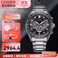 西鐵城(CITIZEN)男表CA0695三眼指針表盤皮/鋼帶光動能手表商務潮流運動 12.CA4454-89E