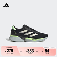 adidas領(lǐng)航系列Supernova Eterno舒適隨心暢跑慢跑鞋男女阿迪達(dá)斯 黑色/亮金屬鐵灰/綠   40