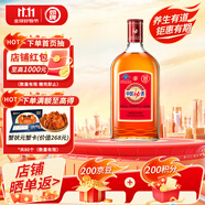 勁牌 中國勁酒 35度 680ml 單瓶裝 養生酒 自飲 中秋送禮