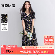 尚都比拉斜搭V領防走光暗扣腰部褶皺短袖印花雪紡連衣裙女夏收腰顯瘦裙子