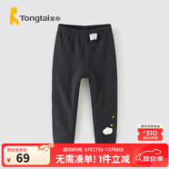 童泰（TONGTAI）嬰兒保暖打底褲冬季男女寶寶棉褲加厚兒童休閑長(zhǎng)褲外出秋褲 花黑 1條 80 cm