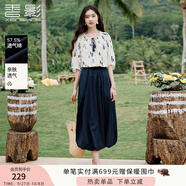 香影花苞裙半身裙女2025夏季新款a字長(zhǎng)裙藏藍(lán)大擺棉質(zhì)燈籠蓬蓬裙 藏青 S 155/80A/85-95斤