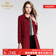喬萬尼年秋季裝新款外套休閑氣質(zhì)直筒風(fēng)衣中長款女士 酒紅色 2XL