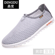 鼎度（DINGDU）夏季男士網(wǎng)鞋透氣男鞋情侶款運(yùn)動(dòng)網(wǎng)布跑步女鞋套腳 灰色男款 35