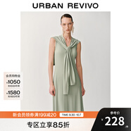 UR2025夏季新款女裝慵懶風(fēng)休閑披肩拼接無(wú)袖連衣裙UWM750065 白綠 XL