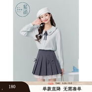 紫涵（ZIHAN）紫涵花邊娃娃領(lǐng)長(zhǎng)袖襯衫女秋季甜美淑女寬松顯瘦襯衣小衫 晴空藍(lán) S