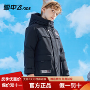 雪中飛（SNOWFLYING）兒童羽絨服【加厚】男童中大童工裝風(fēng)女童中長(zhǎng)款冬季保暖外套 黑色 170