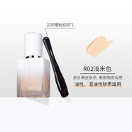 MYG魅顏堂myg輕薄自然遮瑕疵隱形毛孔防水防汗隔離24小時持妝粉底液 R02淺米色+粉底刷 30g