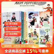 英文原版 Mary Poppins 4冊 隨風(fēng)而來的瑪麗阿姨 兒童文學(xué)章節(jié)書 歡樂滿人間