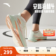 安踏馬赫4代丨谷愛(ài)凌同款氮科技女跑步鞋 象牙白/氧氣綠/淺虹粉243-1 37.5