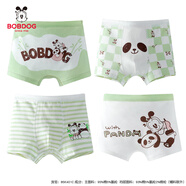 巴布豆（BOBDOG）男童內(nèi)褲兒童不夾pp平角短褲中大童男孩寶寶小童四角底褲 4條裝-綠色熊貓C 140