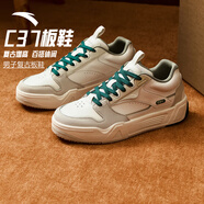 安踏（ANTA）C37|板鞋男鞋季復(fù)古增高百搭休閑鞋板鞋運(yùn)動(dòng)鞋 數(shù)字霧灰/沙丘灰/石斛綠-1 40