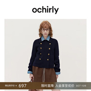 歐時(shí)力OCHIRLY  進(jìn)口100%美麗諾羊毛雙面呢毛呢短外套女士高級(jí)感 藏青 L