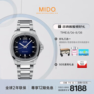 美度（MIDO）瑞士手表 舵手系列 TV款 長(cháng)動(dòng)能 商務(wù)休閑 機械鋼帶男表