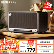 漫步者（EDIFIER）M330 高保真復古藍牙音箱 一體式大功率音響 家庭無(wú)線(xiàn)音響 桌面音響 黑胡桃