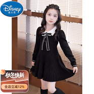 迪士尼（Disney）女童毛衣連衣裙秋冬2025新款兒童針織打底裙子冬裝女孩公主裙洋氣 黑色 120 cm