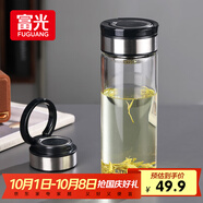 富光尚宇系列單層悶茶玻璃杯 男女士水杯高硼硅玻璃杯子泡茶杯800ml