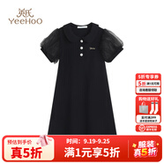 英氏（YEEHOO）女童連衣裙兒童裙子短袖公主裙夏季中大童裝泡泡袖polo領(lǐng)長裙夏裝 泡泡袖POLO黑色 140