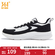 361度男鞋運(yùn)動(dòng)鞋新款網(wǎng)面透氣百搭男跑步鞋 羽毛白/曜石黑 41