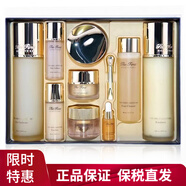 歐蕙（OHUI） 歐惠(OHUI)蕙套裝水乳套盒極膠原補水修護緊致 男女士護膚品禮盒 源生至臻水乳面霜三件套