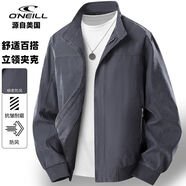O'NEILL美國ONEILL品牌春秋純色立領(lǐng)夾克男士休閑百搭寬松翻領(lǐng)外套上衣 深灰色 L 建議120-140斤
