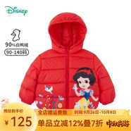 迪士尼寶寶（Disney Baby）迪士尼童裝兒童羽絨服男童米奇女童米妮連帽羽絨服外套 大紅 4歲/身高110cm